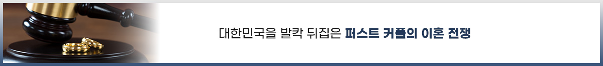 프로그램 배너