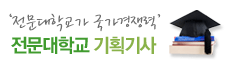 top_vod_ad1