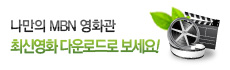 top_vod_ad2