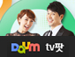 즐거운 MBN<br>
추천 동영상