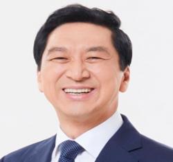 김기현국회의원