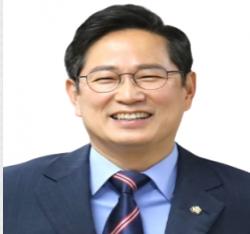박수영 국회의원