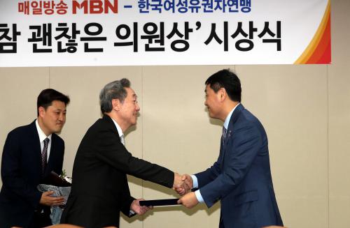 바른미래당 김관영 의원 수상