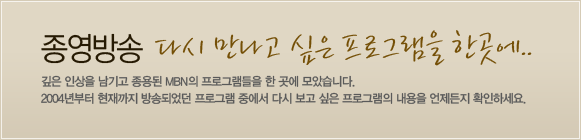 타이틀 이미지