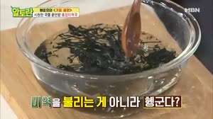 MBN ���� �̹��� 1