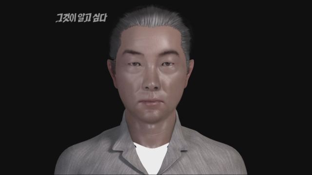 십덕에 이렇게 생긴 애 읶지않았냐?