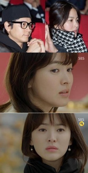 '송혜교·강동원·관능의 법칙', 사진=롯데엔터테인먼트/SBS 방송 캡처