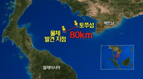버뮤다 삼각지대, 말레이시아 항공기 실종/ 사진=MBN 방송 캡처