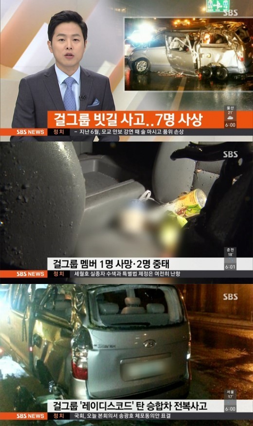 중상이 리세랑 이소정....