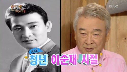 '이순재' / 사진= '해피투게더'