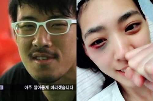 사진=로드FC, '주먹이 운다'