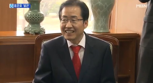 사진=MBN