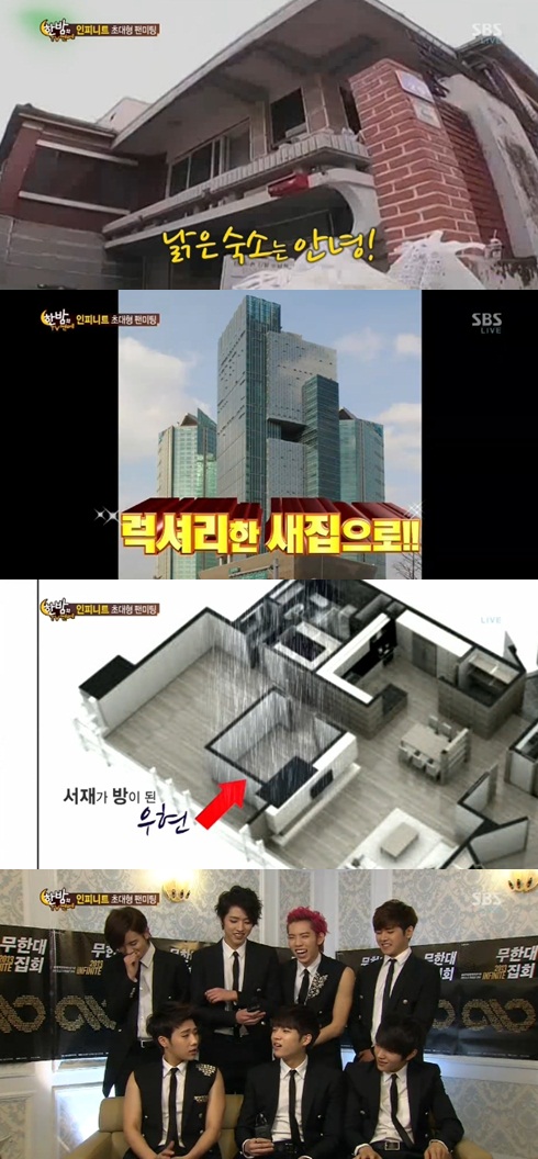 해체의 위기까지 갈뻔했다가 살아난 남자아이돌 두팀 | 인스티즈