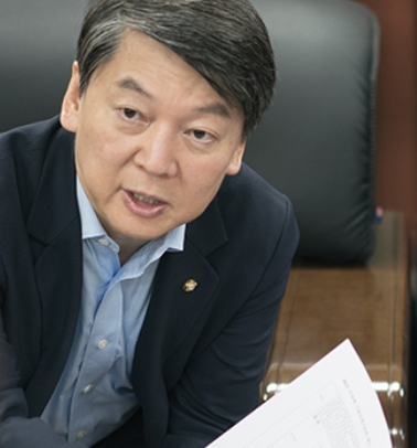 안철수/사진=안철수 의원 홈페이지