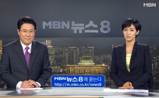 조셉 최군 MBN 클로징/사진=MBN
