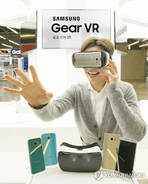 기어 VR/사진출처=홈페이지 캡쳐