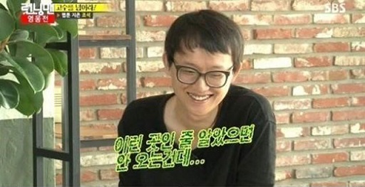 20대 남성이 많이 본 웹툰/사진=SBS