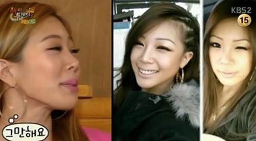 제시/사진=KBS 해피투게더 