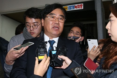 신상철 1심 선고/사진=연합뉴스