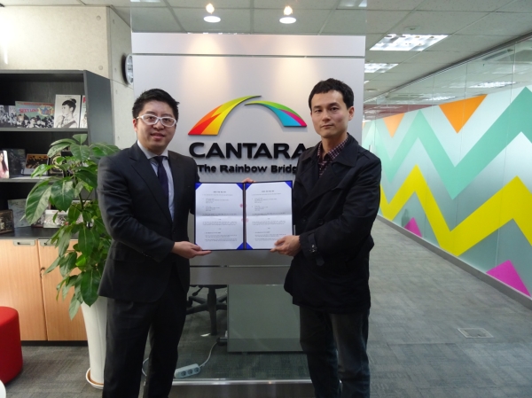 (주)비틈, 칸타라글로벌과 중국 콘텐츠 수출 계약 - 뉴스 썸네일 이미지