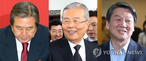 정당보조금/사진=연합뉴스