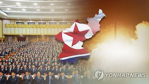 북한 김정은/사진=연합뉴스