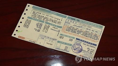 7월보다 50% 이상 더 내/사진=연합뉴스