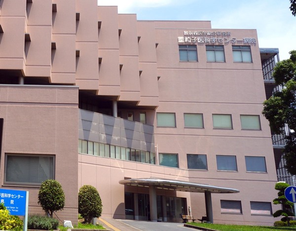 일본 방사선의학종합연구소(NIRS), 사진제공 : 중입자치료지원센터코리아