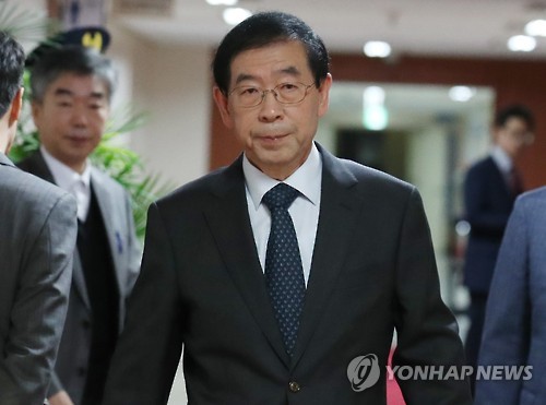 박원순/사진=연합뉴스