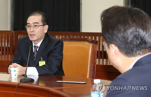 태영호 /사진=연합뉴스
