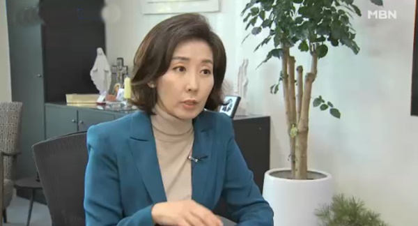 나경원 탈당 보류 / 사진=MBN