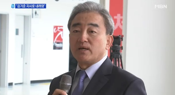 유진룡 자니윤 / 사진=MBN