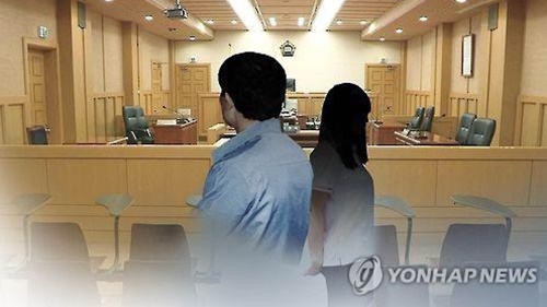 사진=연합뉴스