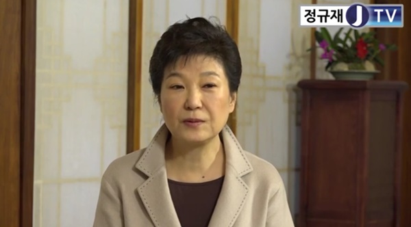 박근혜 대통령 정규재 tv 인터뷰/사진=연합뉴스 