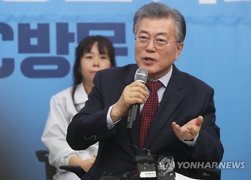 문재인 개성공단/사진=연합뉴스