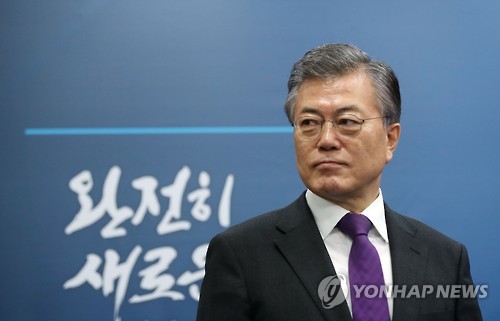 사진=연합뉴스