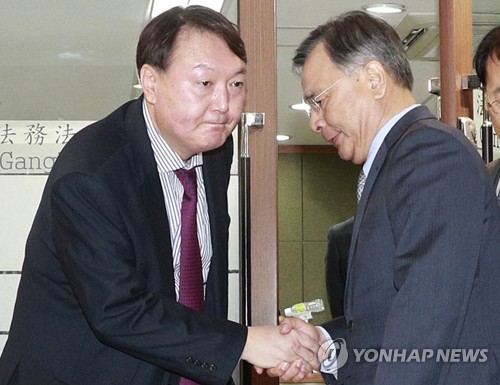 윤석열 서울중앙지검장/사진=연합뉴스