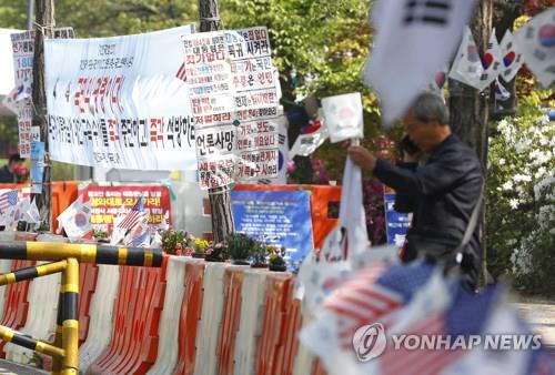 사진=연합뉴스
