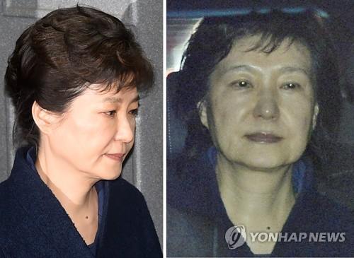 박근혜 재판 / 사진=연합뉴스