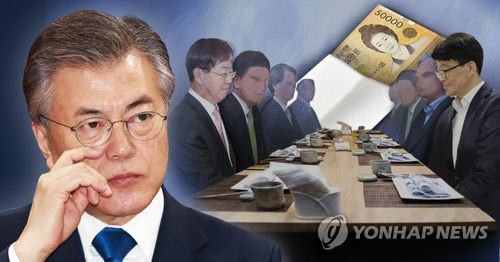 사진=연합뉴스