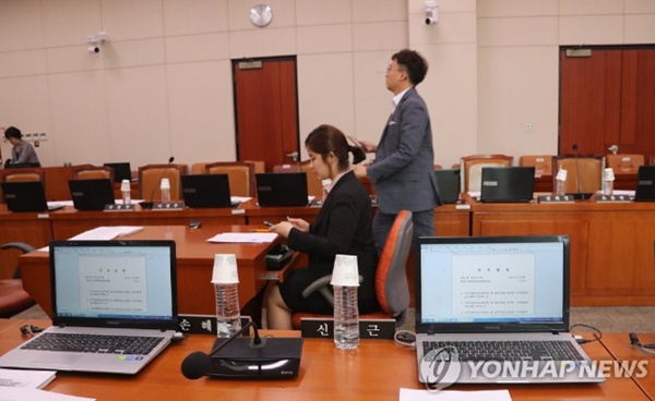 청문회 무산 / 사진= 연합뉴스