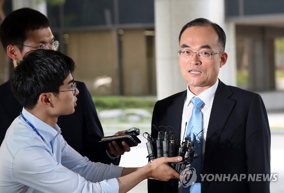 문무일/사진=연합뉴스