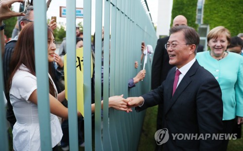 문재인 메르켈 / 사진=연합뉴스