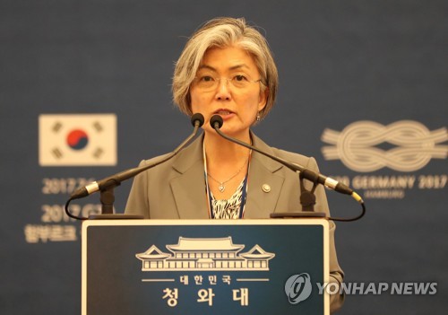 강경화 브리핑, 한 미 일 정상 만찬 / 사진=연합뉴스