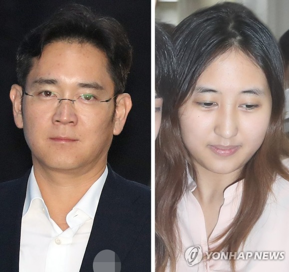 불출석한다던 정유라, 이재용 재판에 증인출석/사진=연합뉴스 