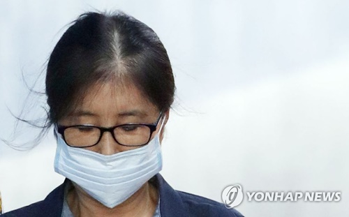 최순실 재산몰수 특별법 발의 / 사진=연합뉴스