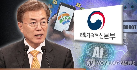 사진=연합뉴스 