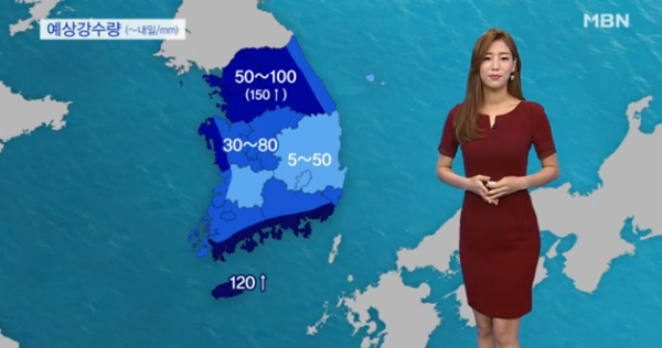 오늘날씨, 서울날씨, 대구날씨, 부산날씨, 기상청 / 사진=MBN