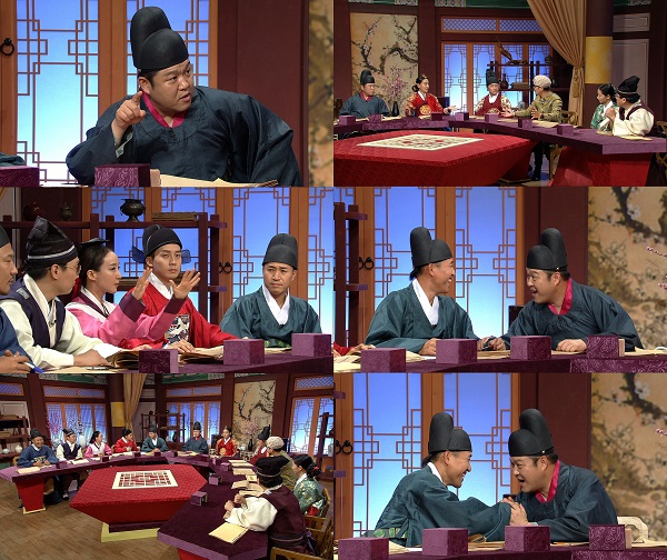 MBN /사진=MBN