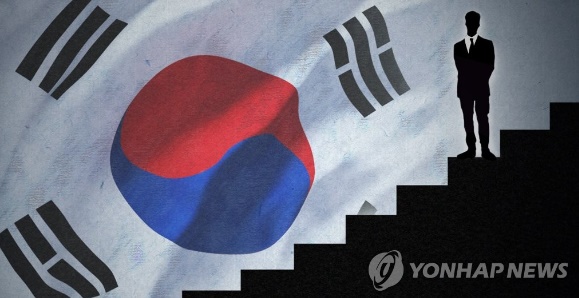 피치 한국 신용등급 AA 유지 / 사진= 연합뉴스